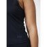 Фото #2 товара Helly Hansen Ocean Cropped Tank Top W 34269 597