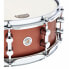 Sonor SQ1 14"x5" Snare Satin Copper