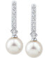ფოტო #3 პროდუქტის Cultured Freshwater Pearl (6mm) & Diamond (1/5 ct. t.w.) Drop Earrings in 14k White Gold