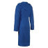 Фото #3 товара ARENA Zeppelin Light Junior Bathrobe