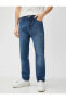 Loose Fit Jean Pantolon Pamuklu - Steve Jean