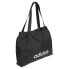 Фото #3 товара ADIDAS Linear Essentials 22L Shopper Bag