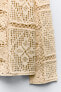 Кардиган patchwork из кружева кроше с воротником поло ZARA