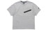 Nike NSW TECH FLEECE T CZ3504-063 Shirt