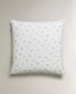 Daisy print pillowcase Белый, 45 x 110 cm** **45 x 110 cm - фото #2