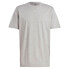 ფოტო #3 პროდუქტის ADIDAS All Szn short sleeve T-shirt
