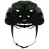 Фото #3 товара шлем защитный ABUS StormChaser