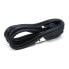 Фото #1 товара Lenovo 42T5004 - 1 m - Cable - Current / Power Supply 1 m - 3-pole