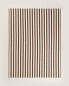 Фото #3 товара Striped chenille throw