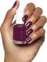 Фото #8 товара Nagellack 44 Bahama Mama, 13,5 ml