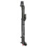 Фото #6 товара ROCKSHOX SID Select+ R29´´ 15x110 mm 44 Offset MTB fork