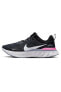 Фото #2 товара Кроссовки Nike React Infinity 3 Koşu Ayakkabısı DZ3014-001