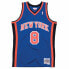 Фото #1 товара Mitchell & Ness Nba Swingman Jersey New York Knicks Latrell Sprewell