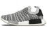 Фото #1 товара Кроссовки Adidas originals NMD_R1 PK STLT Boost