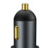 Ładowarka samochodowa USB USB-C gniazdo zapalniczki QC PD Share Together szary