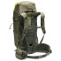 Фото #2 товара VAUDE TENTS Asymmetric 42+8L backpack