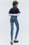 Фото #4 товара Skinny High Jeans