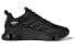 adidas Climawarm 1.0 防滑耐磨减震 低帮 跑步鞋 男女同款 黑色 / Кроссовки Adidas Climawarm 1.0 GZ1642