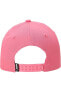 Фото #1 товара Unisex Yetişkin Visor Cap