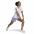 Фото #3 товара Спортивные женские шорты Adidas Marathon 20 Лиловый