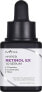 Фото #1 товара Isntree Isntree Serum z retinolem Hyper Retinol EX 1.0 Serum - 20 ml