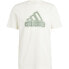 Фото #3 товара ADIDAS Growth Bos short sleeve T-shirt