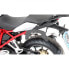 Фото #1 товара HEPCO BECKER C-Bow BMW R 1250 R 19 6306518 00 01 Side Cases Fitting