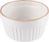 Фото #6 товара Excellent Houseware Kokilki do zapiekania, porcelanowe, 2 sztuki, 200 ml, Ø 10 cm