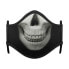 Фото #1 товара VIVING COSTUMES Skeleton Hygienic Mask