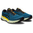 Фото #4 товара Running shoes Asics GT-1000 11 TR M 1011B573 750