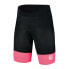 Фото #1 товара BICYCLE LINE Sven shorts