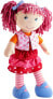 Фото #4 товара Haba 302842 Doll Lilli-Lou, Soft and Fabric Doll from 18 Months with Clothes and Hair, 30 cm