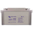 Фото #6 товара VICTRON ENERGY AGM 12V/130Ah Battery