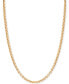 24" Round Box Link Chain Necklace (1-1/2mm) in 14k Gold