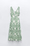 Cutwork embroidery dress with knot