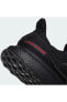 Фото #8 товара Ultraboost 1.0 LCFP Erkek Günlük Spor Ayakkabı