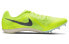 Nike Zoom Rival 防滑耐磨轻便 低帮 跑步鞋 男女同款 绿色 / Кроссовки Nike Zoom Rival DC8749-700