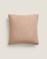 Plain linen cushion cover with topstitching