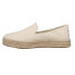 Фото #3 товара TOMS Carolina Espadrille Slip On Womens Off White Flats Casual 10020991T-101