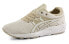 Кроссовки Asics Gel-Kayano Trainer Evo H742N-0202 39.5 - фото #4