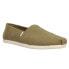 TOMS Alpargata Slip On Mens Beige Casual Shoes 10016927T