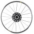 Фото #1 товара Mavic Aksium Road Rear Wheel, 700c, Aluminum, 10 x 130mm Q/R, 20H, Rim Brake