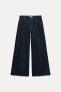 Z1975 PALAZZO FIT JEANS