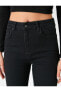 Yüksek Bel Kot Pantolon - Slim Flare Jean