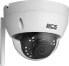 Kamera IP BCS Line Kamera IP BCS-L-DIP14FSR3-W Wi-Fi 4 Mpx przetwornik 1/3" z obiektywem 2.8mm