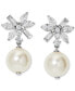 Фото #1 товара Silver-Tone Mixed Cubic Zirconia Cluster & Imitation Pearl Drop Earrings, Created for Macy's