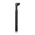 Фото #2 товара XLC Suspension Comp SP S08 40 mm 85-100kg dropper seatpost