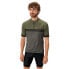 VAUDE BIKE Posta II short sleeve jersey