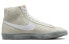 Фото #2 товара Кроссовки Nike Blazer Mid '77 EMB "Summit White" DV0797-100