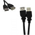 Фото #1 товара USB-кабель EDM Чёрный 5 m